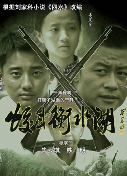 理万姬合集 [338P/687MB]